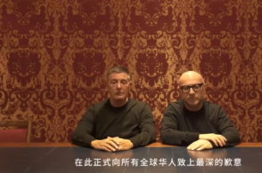 【何故中邦·运载千秋】运河探究所：林则徐不单会禁烟还会治水